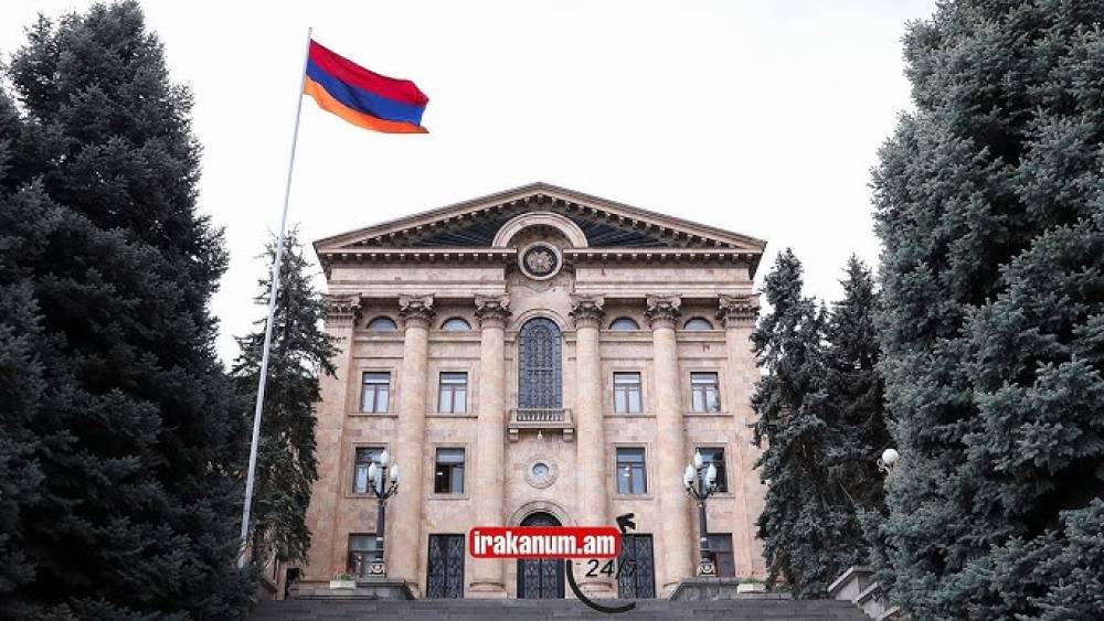 Հիմա. ԱԺ 8-րդ գումարման վերջին նիստերն են ընթանում. թեժ ելույթներ