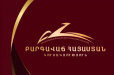 3-ի փոխարեն 19 ձայն. 27/26 ընտրատեղամասի քվեների վերահաշվարկի արդյունքում ԲՀԿ-ի ձայներն ավելացել են