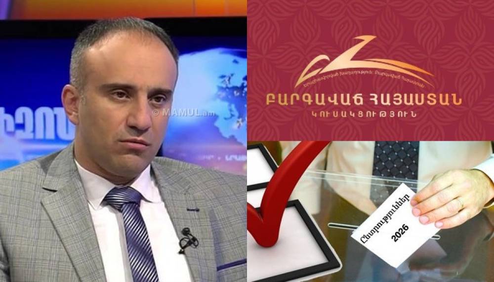 «Թվաբանական գործողությունները կատարվում են ստորակետից հետո 2 թիվ կլորացմամբ․ ԲՀԿ-ն անցնում է խորհրդարան»․ Ռոբերտ Ղևոնդյան