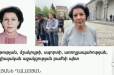 «Ստեփանավանի բարձրաստիճան պաշտոնյան լրագրողին ասում է` հացի փռի աշխատող է». Տիգրան Դավուդյան