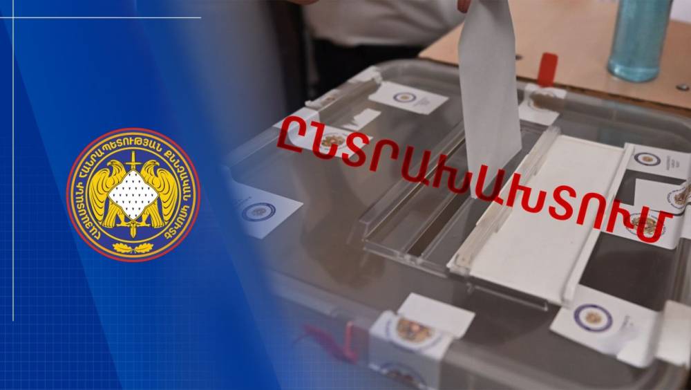 Համատիրության նախագահը ընտրողների ցուցակով մոտեցել է քվեարկությանը մասնակցած քաղաքացիներին. խախտվել է գաղտնիությունը