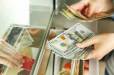 Տարադրամի փոխարժեքը փոխանակման կետերում հունիսի 22-ի դրությամբ