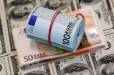 Տարադրամի փոխարժեքները հունիսի 20-ին