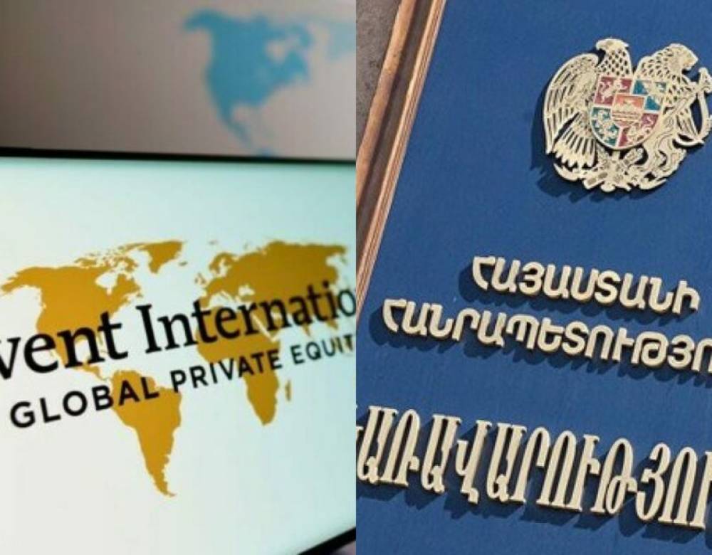 «Բայրաքթարի» գործընկերը ճանաչվել է ՀՀ կառավարության մրցույթի հաղթող․ «Հրապարակ»