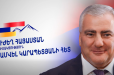 Հիմա. ԿԸՀ–ն Սամվել Կարապետյանի ուժի վերաբերյալ որոշում է կայացնում