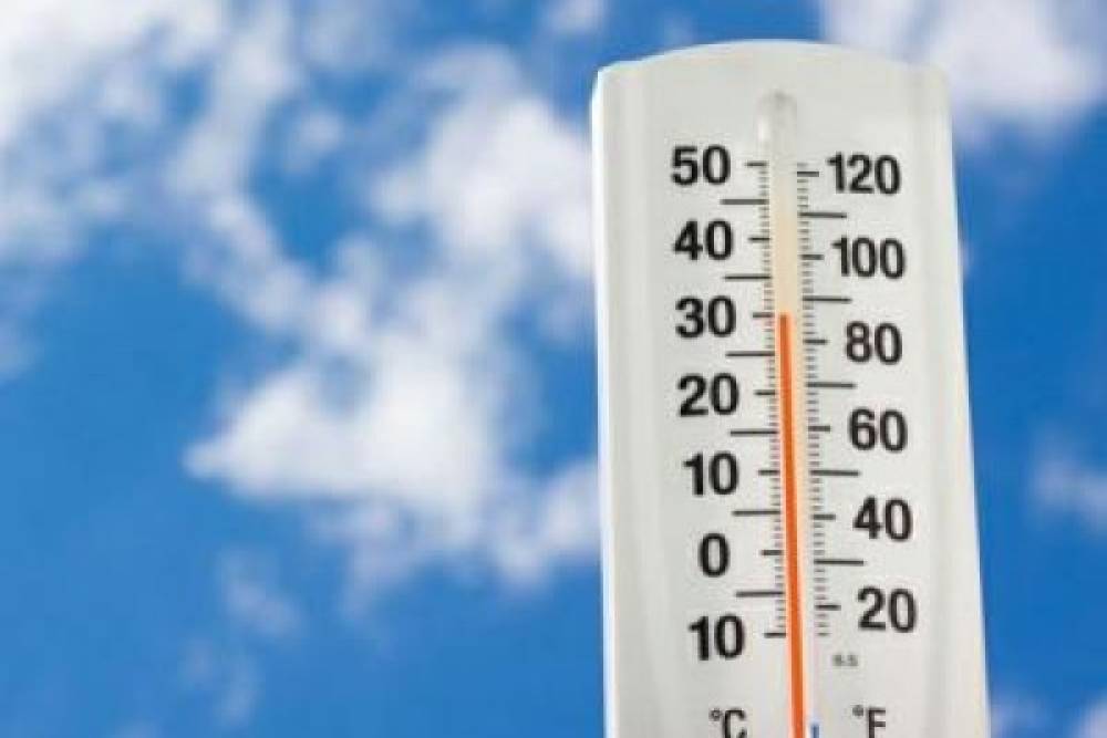 Ի՞նչ եղանակ է սպասվում հունիսի 1-ին