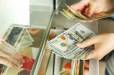 Տարադրամի փոխարժեքը փոխանակման կետերում հունիսի 29-ի դրությամբ