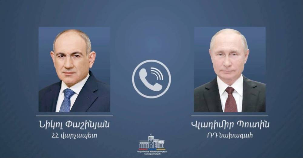 Փաշինյանը Պուտինին շնորհակալություն է հայտնել հավասարակշռված դիրքորոշումների և աջակցության համար