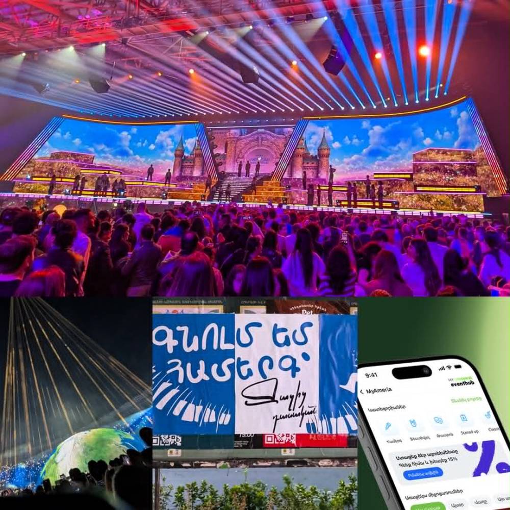 AI լուծումներ, աշխարհագրության ընդլայնում և շատ ավելին. Eventhub-ի նոր հնարավորություններն ու առաջարկները
