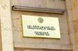 ՍԴ-ի կողմից ընտրությունների արդյունքների վիճարկման գործով որոշում ընդունելու վերջնաժամկետը հուլիսի 4-ն է