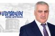 #ՀՐԱՏԱՊ. ՍԱՄՎԵԼ ԿԱՐԱՊԵՏՅԱՆԸ ՀԱՆԴԵՍ Է ԳԱԼԻՍ ՀԱՅՏԱՐԱՐՈՒԹՅԱՄԲ