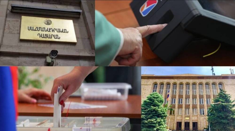 Այսօր կմեկնարկի ընտրությունների արդյունքները վիճարկող 7 քաղաքական ուժերի դիմումների քննությունը