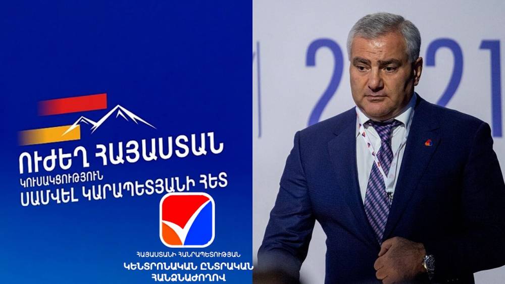 «Ուժեղ Հայաստան» կուսակցության 6 պատգամավորի ցանկանում են զրկել ազատությունից