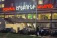 Նոր Խարբերդում հայտնաբերվել է 26-ամյա տղայի մարմին