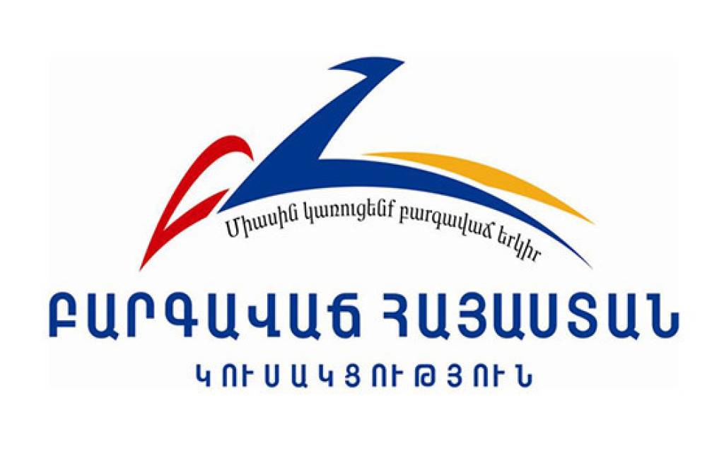 Գեղամասարում  եւ Հնաբերդում առաջատարը ԲՀԿ-ն է