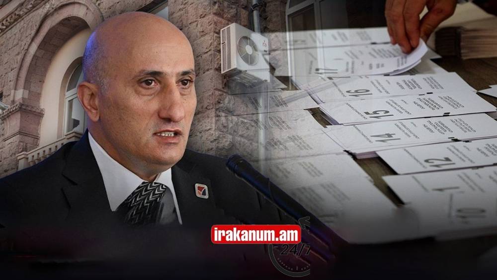 Հրատապ. ԿԸՀ-ն ամփոփում է ընտրությունների արդյունքները. ակցիա է ընթանում