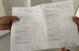 77 ձայնի փոխարեն՝ 1 ձայն. Տոնոյանը ԿԸՀ կայքում տվյալների անհամապատասխանություններ է հրապարակել