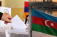«Ալիևի հաղթանակն ու Բաքվի ակնկալիքները. Երևանն այլևս նահանջելու տեղ չունի»․ ադրբեջանական ԶԼՄ