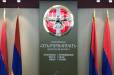 Տեղի է ունեցել իշխանության բացահայտ բռնազավթում՝ ՔՊ-ի կողմից