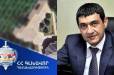 Դատախազը դատարան է հանձնել Կոտայքի նախկին մարզպետ Կ.Գ.-ի վերաբերյալ քրեական վարույթի նյութերը