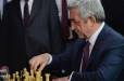 Շնորհակալ ենք Սերժ Սարգսյանին՝ հայկական շախմատի զարգացման գործում ունեցած մեծ ավանդի համար