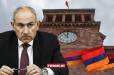 Հիմա. Փաշինյանը կառավարության նիստն է վարում. ուղիղ միացում