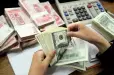 Տարադրամի փոխարժեքը փոխանակման կետերում հունիսի 1-ի դրությամբ