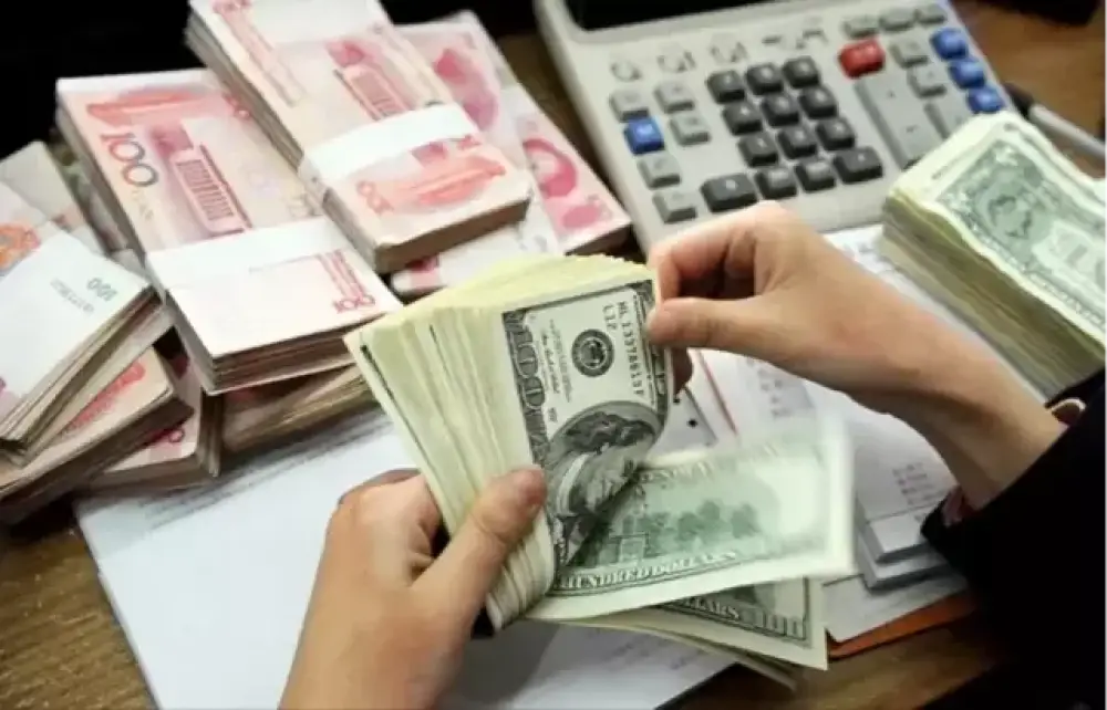 Տարադրամի փոխարժեքը փոխանակման կետերում հունիսի 1-ի դրությամբ