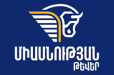 Թիվ 36 դպրոցի ուսուցիչներին համայնքապետարանից հանձնարարել են գնալ ՔՊ-ի հավաքին, հակառակ դեպքում՝ գրել ազատման դիմումներ