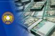 Հանցավոր ծագում ունեցող 30 մլն դրամը փոխանցվել է պետական բյուջե