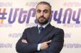 Նիկոլ Փաշինյանը սովորական ձայների ջեպկիր է․ Դավթյան