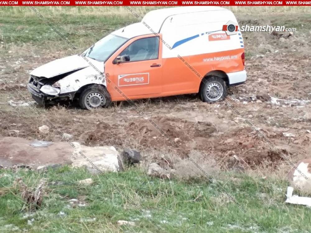 Խոշոր ավտովթար Արագածոտնի մարզում. գյուղացիներին թոշակ տեղափոխող ավտոմեքենան վթարի է ենթարկվել (տեսանյութ)