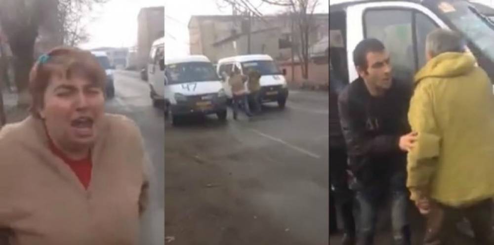 Իջեք, վարորդը հարբած ա... ծեծկռտուք երթուղայինի վարորդի ու ուղևոր կնոջ միջև (տեսանյութ)