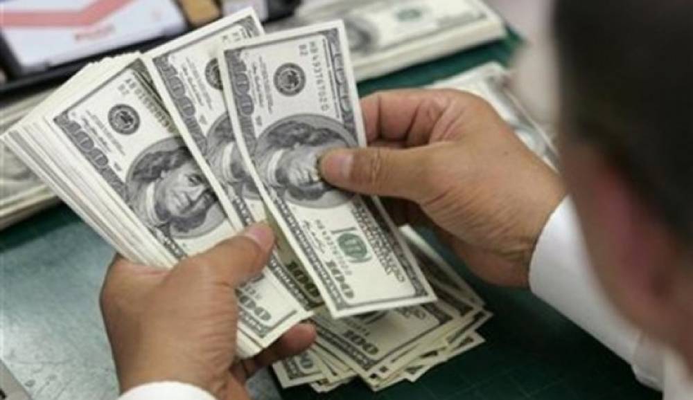 Որքան արժե դոլարը՝ այսօր