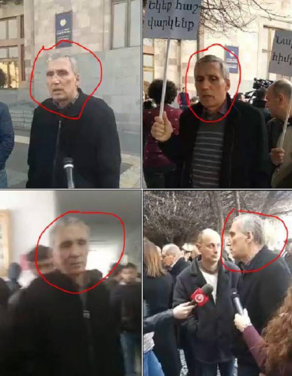Օրինականությունը բռնաբարվում է. ունիվերսալ ցուցարար