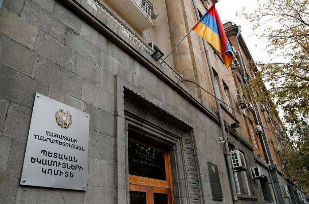 ՊԵԿ-ը հաստատում է՝ ՊԵԿ աշխատակիցները կրկին պարգևատրվել են