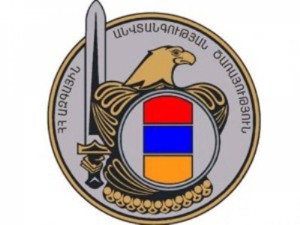 Դպրոցի պահակը համագյուղացուց պահանջել է խոշոր գումար՝ սպառնալով առեւանգել նրա երեխաներին․ շորթման փորձ Նորաշենում