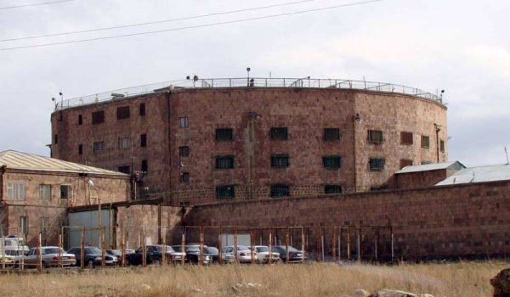 «Նուբարաշեն» ՔԿՀ-ի կալանավորը ազատության մեջ գտնվող իր ծանոթին թմրանյութ է իրացրել