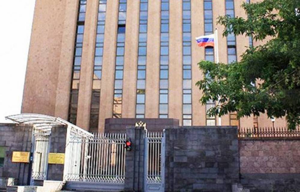 Հայաստանում Ռուսաստանի դեսպանատան առջեւ բողոքի ակցիա է անցկացվում (ուղիղ)