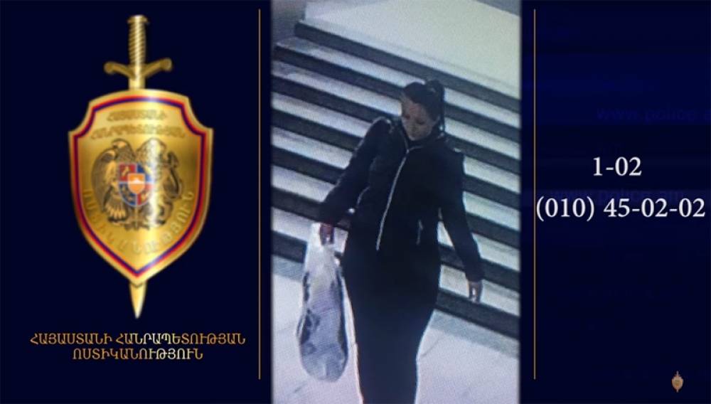 Որոնվում է գողության կասկածանքով (տեսանյութ)