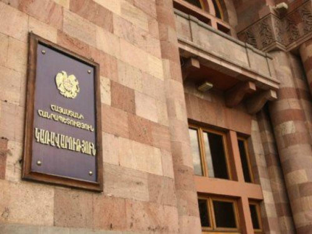 Հարկային օրենսգրքի փոփոխությունների հարցով Փաշինյանը ՀՀ կառավարության ներկայացուցիչ է նշանակել