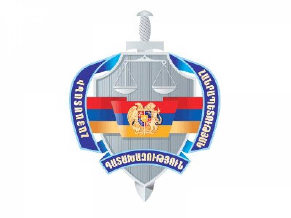 Դատախազության ուսումնասիրությունների հիման վրա պետբյուջե է վերադարձվել 700 մլն դրամ