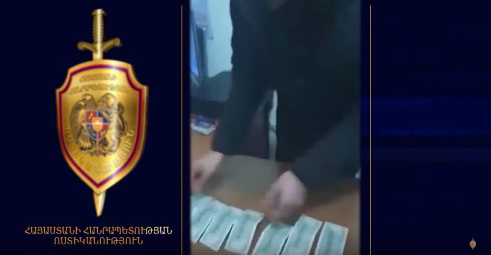 Ոստիկանները բռնել էին կեղծ դոլարներն իրացնելիս. Նա տվել է հորաքրոջ տղայի անունը