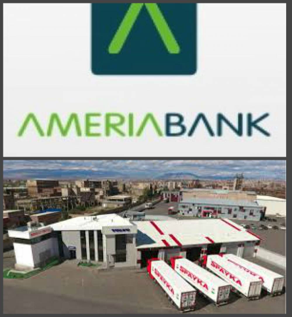 Շնորհիվ Ամերիաբանկի  «Սպայկան» ընդլայնում է գործունեությունը (տեսանյութ)