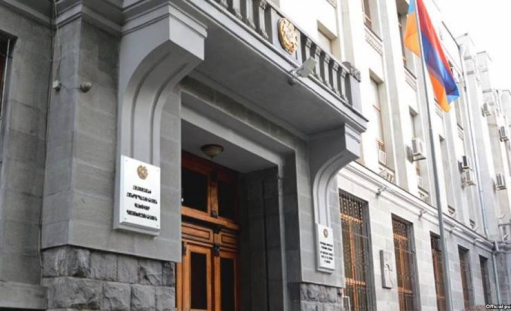 «Ֆլեշ» ՍՊԸ-ն վերականգնել է պետությանը պատճառված 111.503.696 ՀՀ դրամ վնասը