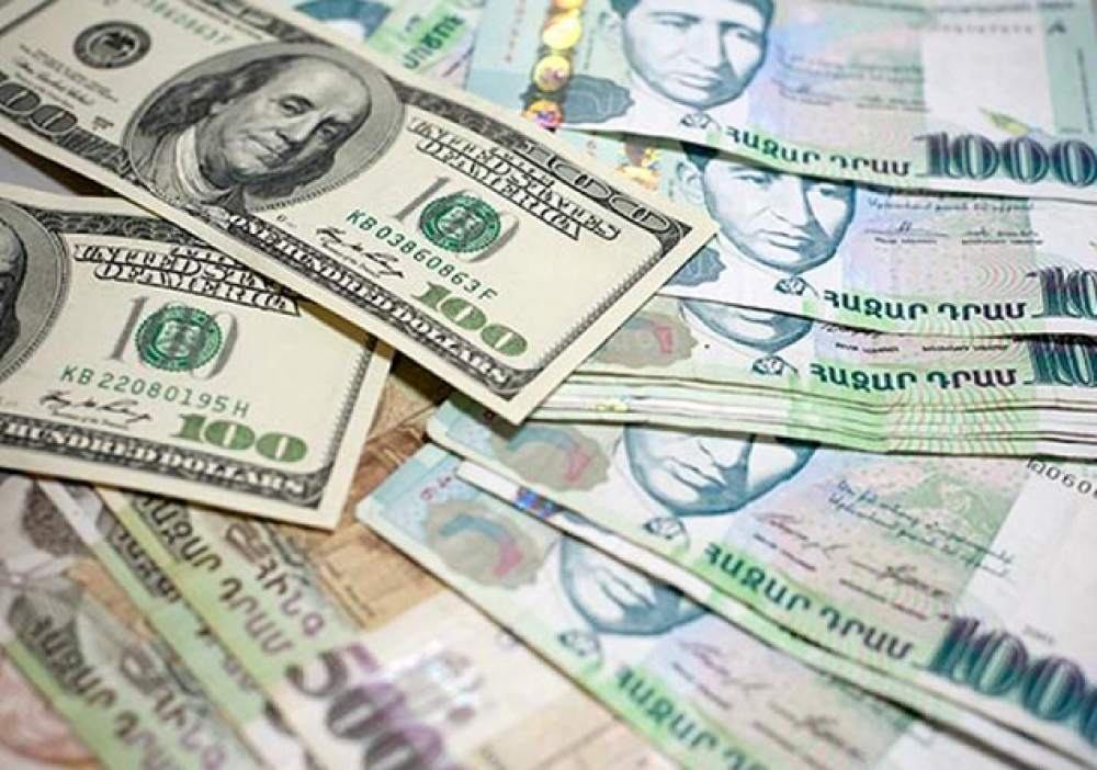 ՀՀ բանկերի կողմից սահմանված փոխարժեքները մարտի 12-ի համար