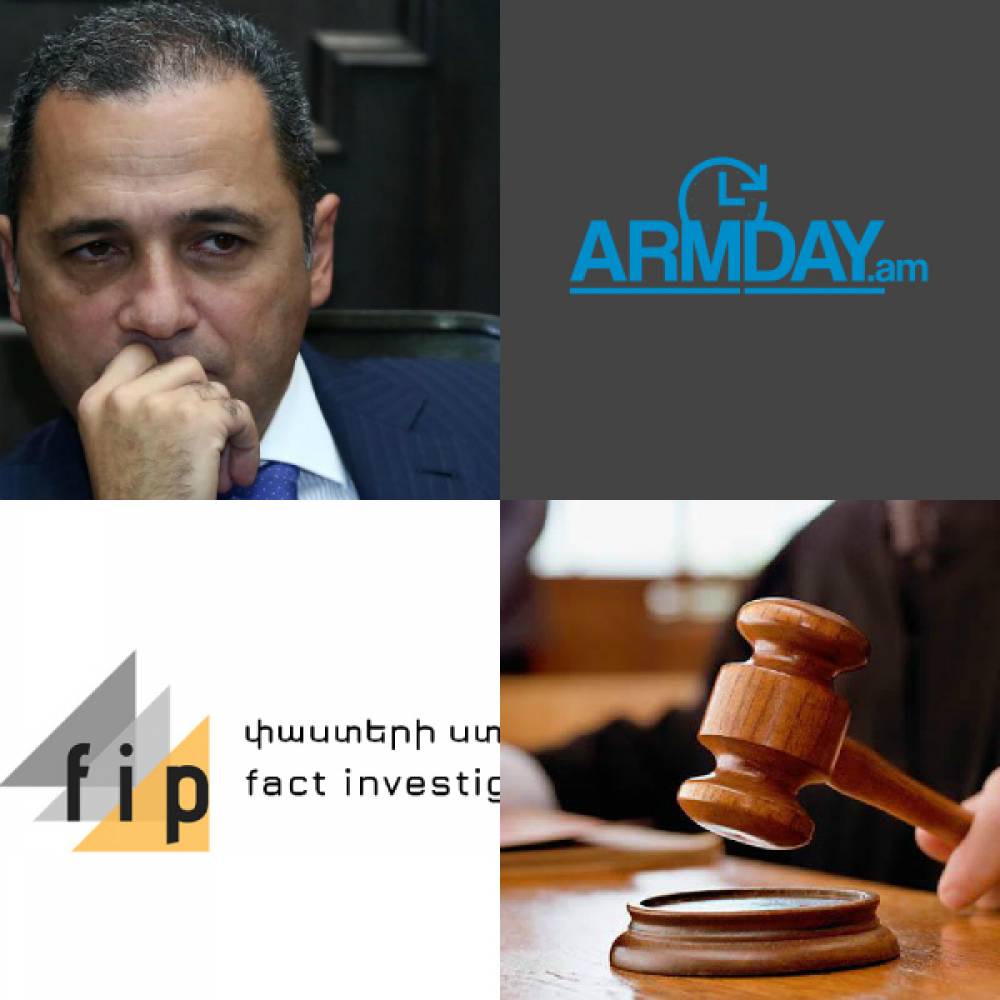 Վահե Հակոբյանը դատի է տվել լրատվամիջոցների․ հայցադիմումը թերի է եղել