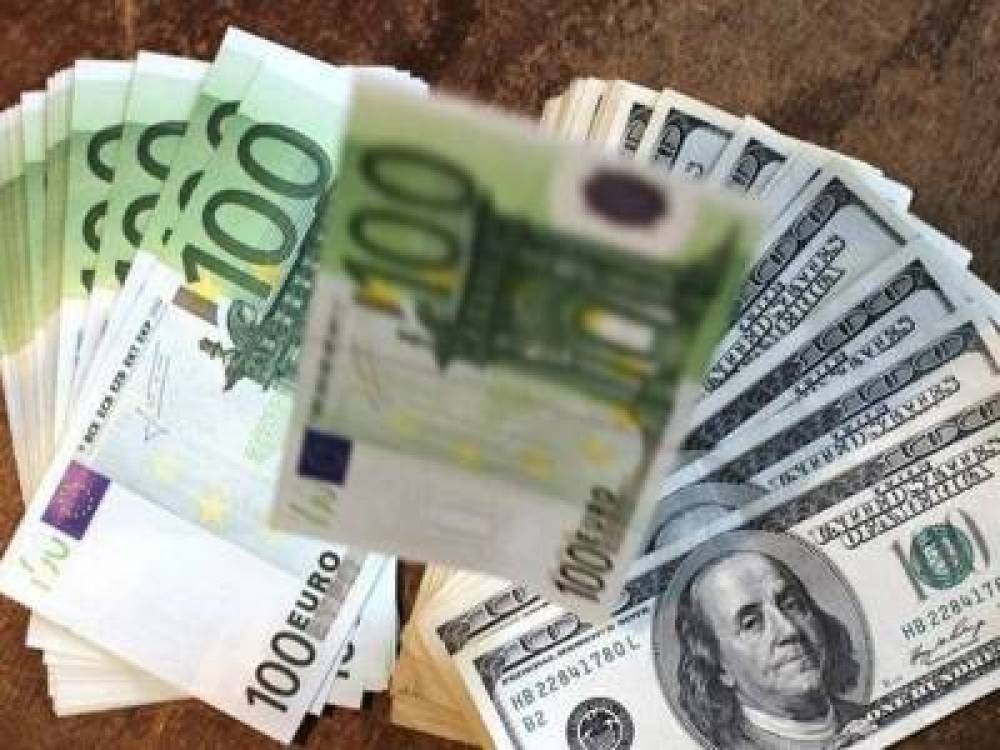 Դոլարի փոխարժեքը նվազել է