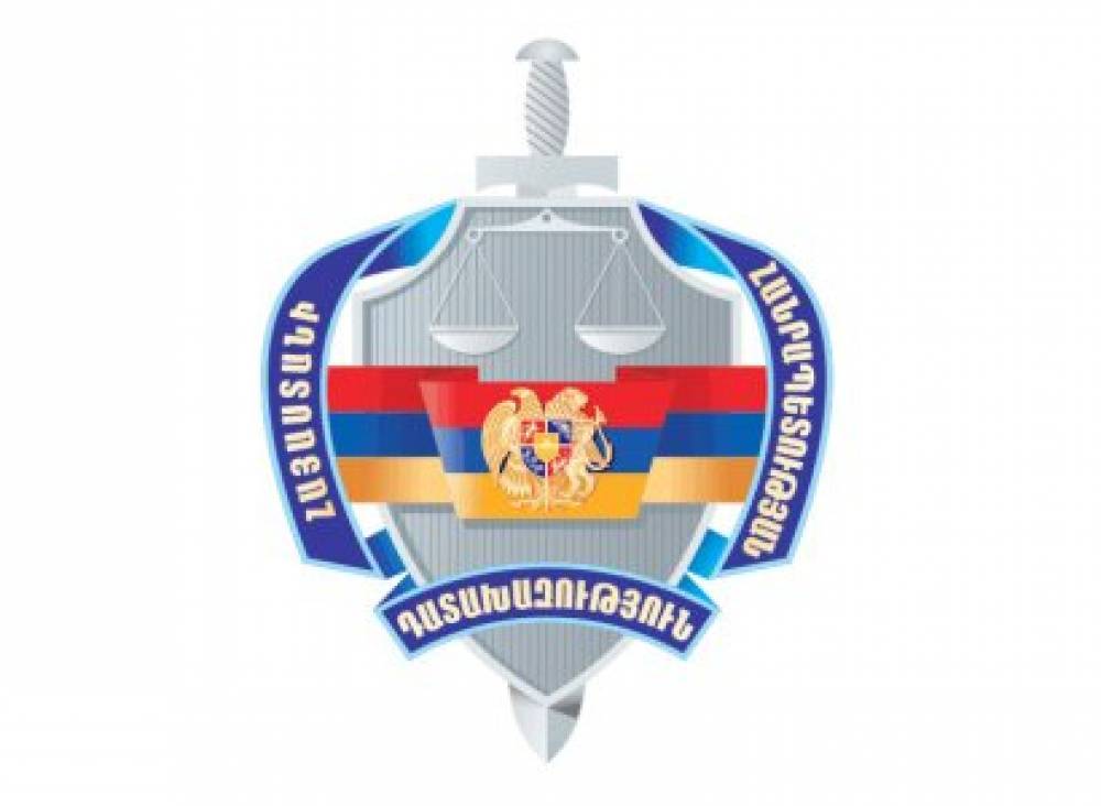 Հանցավոր խումբ է վնասազերծվել