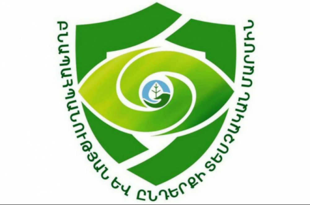 28 իրավախախտման դեպքով շրջակա միջավայրին հասցվել է մոտ 654 մլն դրամի վնաս, 4-ի վերաբերյալ նշանակվել է 570 հզր դրամի վարչական տուգանք. ԲԸՏՄ